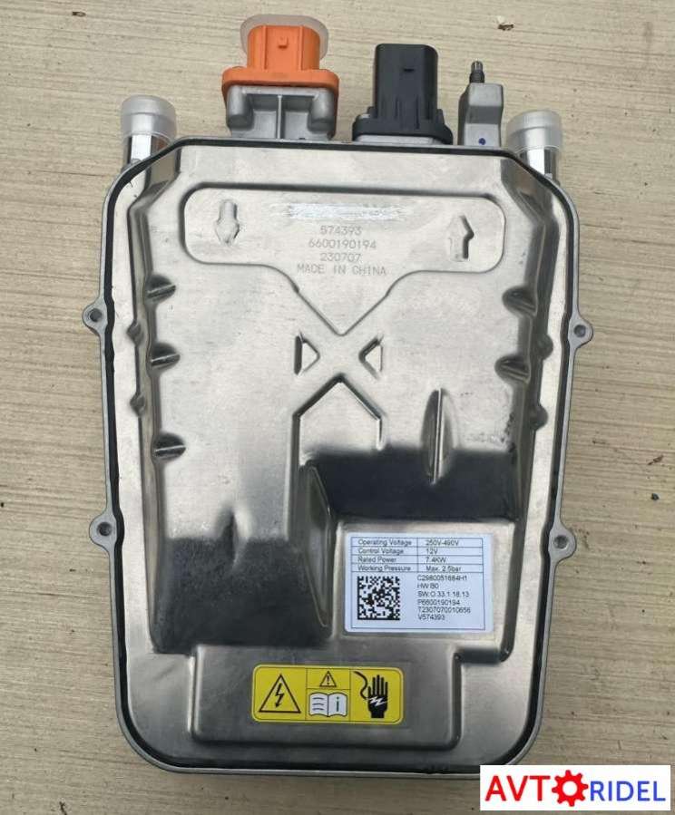 C2980051684H1P6600190194 Подогреватель охлаждающей жидкости (антифриза) Zeekr X (2023-2024) 2023г. | Фото № 3 C2980051684H1P6600190194 Подогреватель охлаждающей жидкости (антифриза) Zeekr X (2023-2024) 2023г. - Фото 3