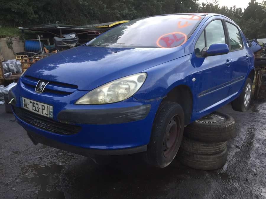 Петля крышки (двери) багажника Peugeot 307 (2001-2008) Хетчбэк 5дв. 2004г. | Фото № 5 Петля крышки (двери) багажника Peugeot 307 (2001-2008) Хетчбэк 5дв. 2004г. - Фото 5