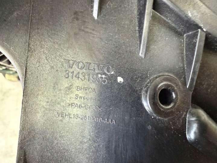 31431955 Коллектор впускной Volvo V40 2 поколение (2012-2024) 2012г. | Фото № 5 31431955 Коллектор впускной Volvo V40 2 поколение (2012-2024) 2012г. - Фото 5