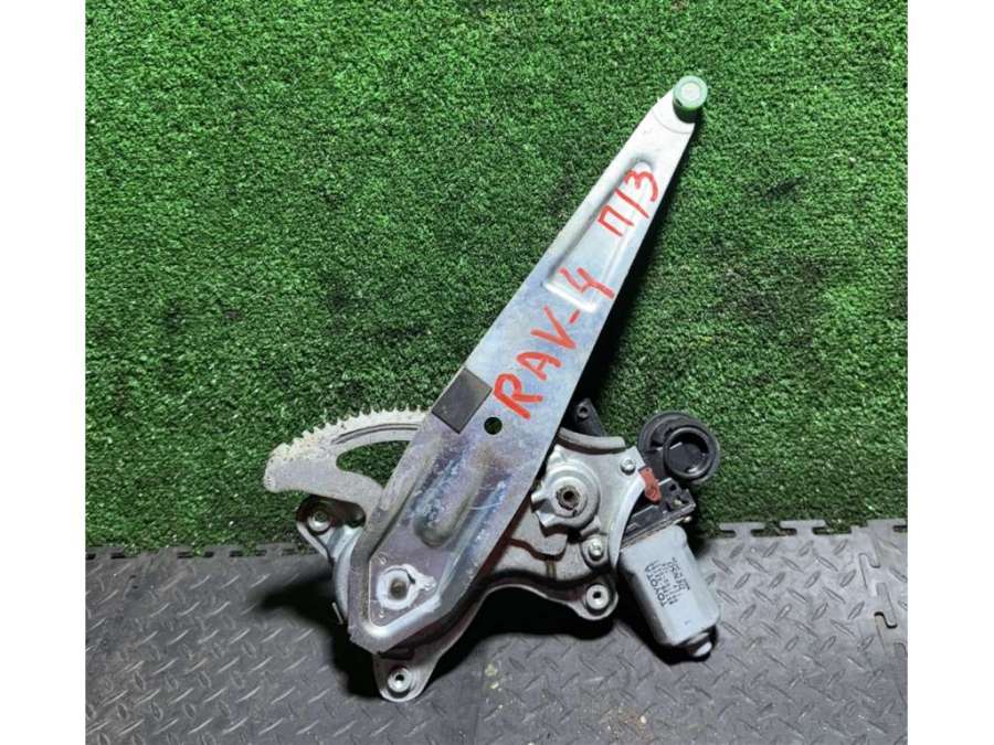 8572032150 Стеклоподъемник задний правый Toyota RAV4 2003г. | Фото № 3 8572032150 Стеклоподъемник задний правый Toyota RAV4 2003г. - Фото 3