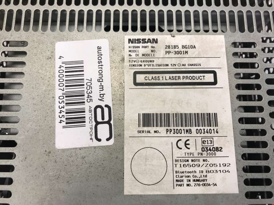 28185bg10a Магнитола Nissan Micra K12 (2002-2010) Хетчбэк 5дв. 2008г. | Фото № 3 28185bg10a Магнитола Nissan Micra K12 (2002-2010) Хетчбэк 5дв. 2008г. - Фото 3