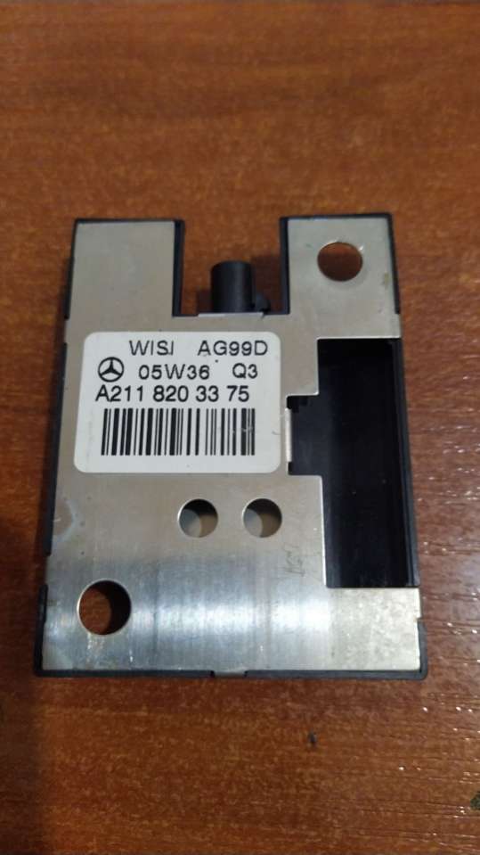 A2118203375 Bluetooth антенна  Mercedes-Benz E W211/S211 2005г. | Фото № 2  A2118203375 Bluetooth антенна  Mercedes-Benz E W211/S211 2005г. - Фото 2