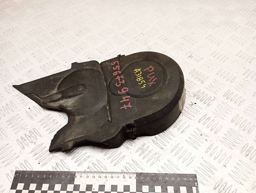 045109107F Защита (кожух) ремня ГРМ  Volkswagen Touran 2005г. | Фото № 1  045109107F Защита (кожух) ремня ГРМ  Volkswagen Touran 2005г. - Фото 1