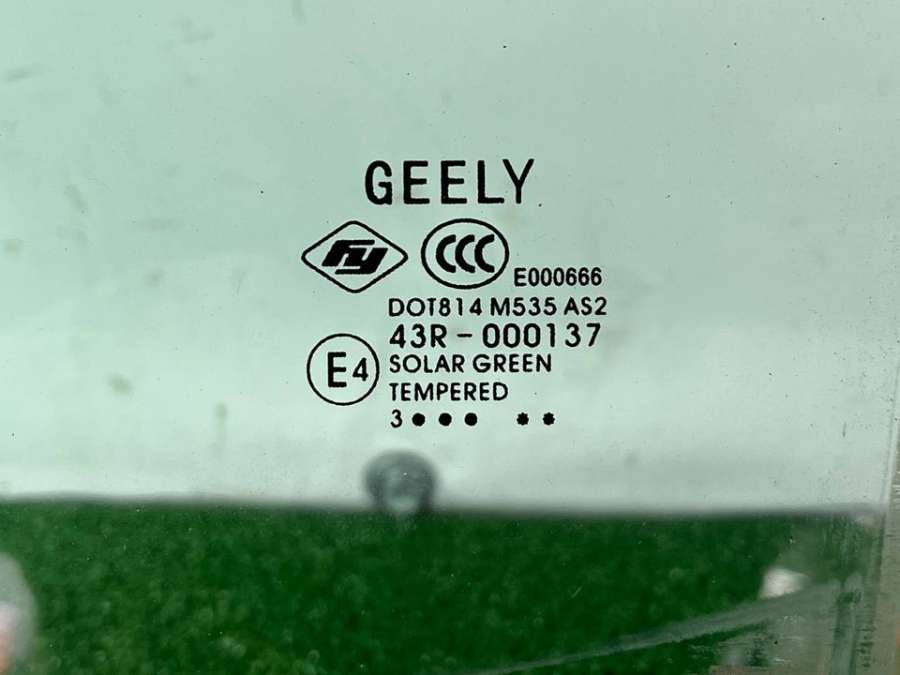 43R000137 Стекло двери задней левой  Geely Emgrand X7 2014г. | Фото № 12  43R000137 Стекло двери задней левой  Geely Emgrand X7 2014г. - Фото 12