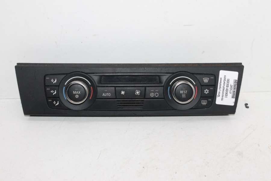 9147300 Блок управления печки/климат-контроля  BMW 3 седан 2007г. | Фото № 1  9147300 Блок управления печки/климат-контроля  BMW 3 седан 2007г. - Фото 1