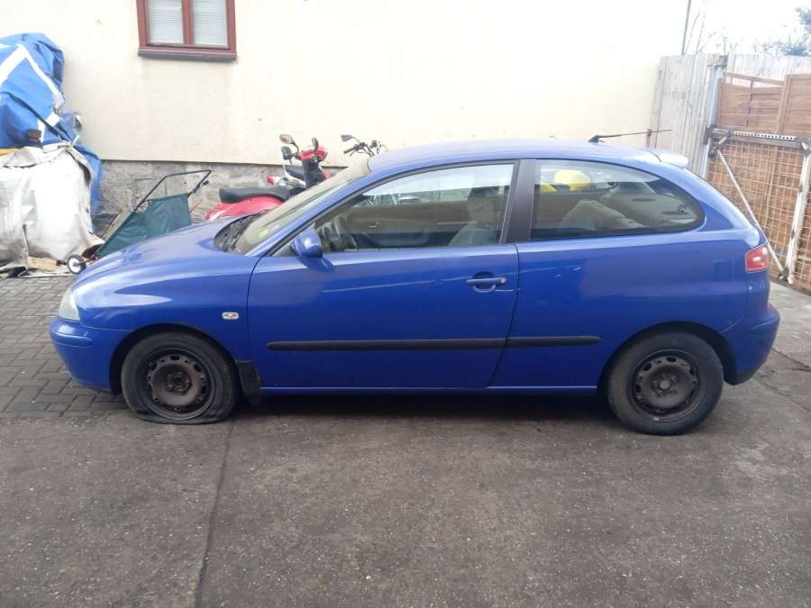 Замок капота Seat Ibiza 3 (2002-2008) Хетчбэк 3дв. 2003г. | Фото № 11 Замок капота Seat Ibiza 3 (2002-2008) Хетчбэк 3дв. 2003г. - Фото 11