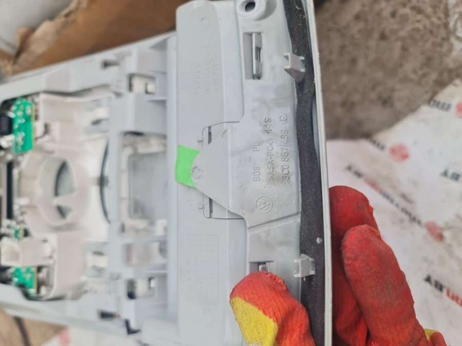 3C0867489C Фонарь салона (плафон) Volkswagen Passat B7 2013г. | Фото № 3 3C0867489C Фонарь салона (плафон) Volkswagen Passat B7 2013г. - Фото 3