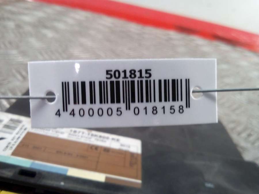 5WK48743F Блок комфорта Ford Mondeo 3 (2000-2007) Универсал 2002г. | Фото № 4 5WK48743F Блок комфорта Ford Mondeo 3 (2000-2007) Универсал 2002г. - Фото 4