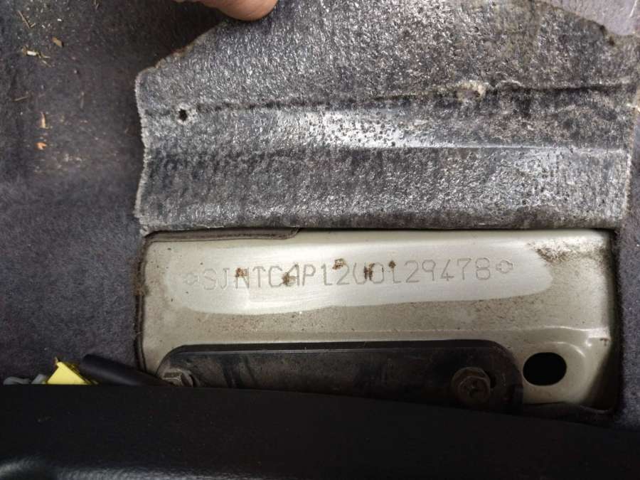 Ограничитель открывания двери Nissan Primera P12 (2001-2008) Универсал 2003г. | Фото № 8 Ограничитель открывания двери Nissan Primera P12 (2001-2008) Универсал 2003г. - Фото 8