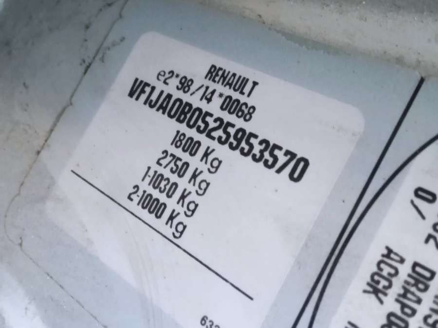 Рычаг передний правый Renault Scenic 1 (1996-2003) Минивэн 2001г. | Фото № 9 Рычаг передний правый Renault Scenic 1 (1996-2003) Минивэн 2001г. - Фото 9