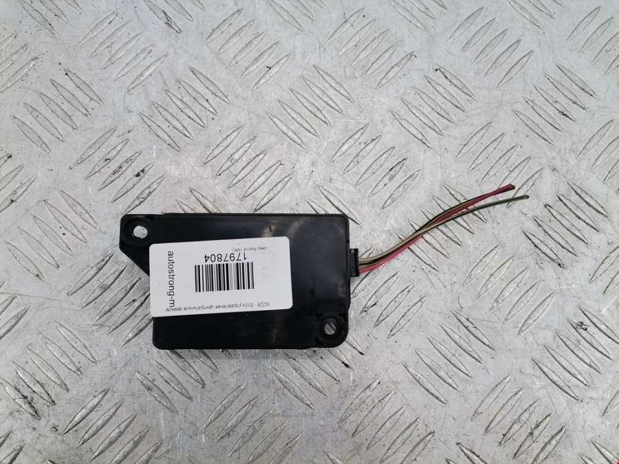 P04671918AE Блок управления центральным замком Jeep Patriot (MK) (2006-2016) Внедорожник 5дв. 2007г. | Фото № 2 P04671918AE Блок управления центральным замком Jeep Patriot (MK) (2006-2016) Внедорожник 5дв. 2007г. - Фото 2