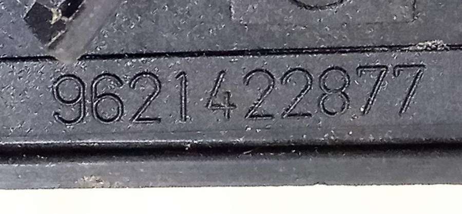 9621422877 Ручка внутренняя передняя правая Citroen Berlingo (M49) 1999г. | Фото № 3 9621422877 Ручка внутренняя передняя правая Citroen Berlingo (M49) 1999г. - Фото 3