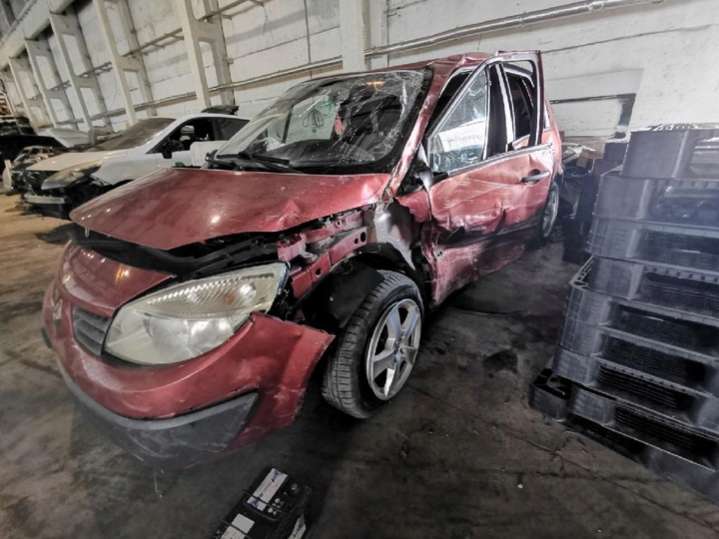 603989700EIS-2602224 Блок AirBag Renault Scenic 2 поколение (2003-2006) 2003г. | Фото № 7 603989700EIS-2602224 Блок AirBag Renault Scenic 2 поколение (2003-2006) 2003г. - Фото 7