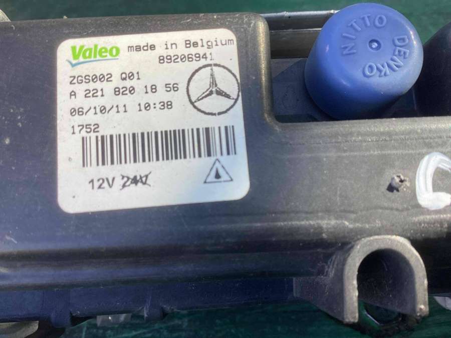 2218201856A2218201856 Фара противотуманная правая  Mercedes-Benz S W221 2012г. | Фото № 1  2218201856A2218201856 Фара противотуманная правая  Mercedes-Benz S W221 2012г. - Фото 1