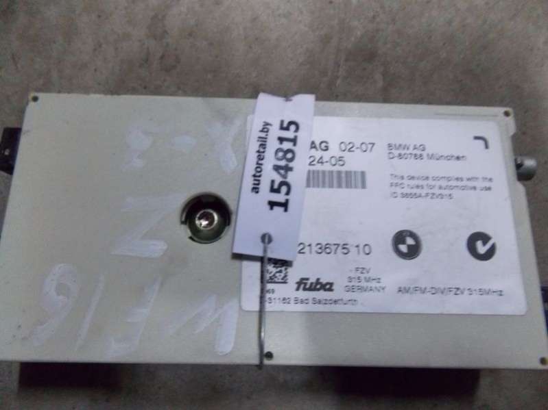 65 20 3 402 524 3402524 65 20 3 452 097 3452097 Усилитель антенны  BMW X3-series (E83) 2007г. | Фото № 1  65 20 3 402 524 3402524 65 20 3 452 097 3452097 Усилитель антенны  BMW X3-series (E83) 2007г. - Фото 1