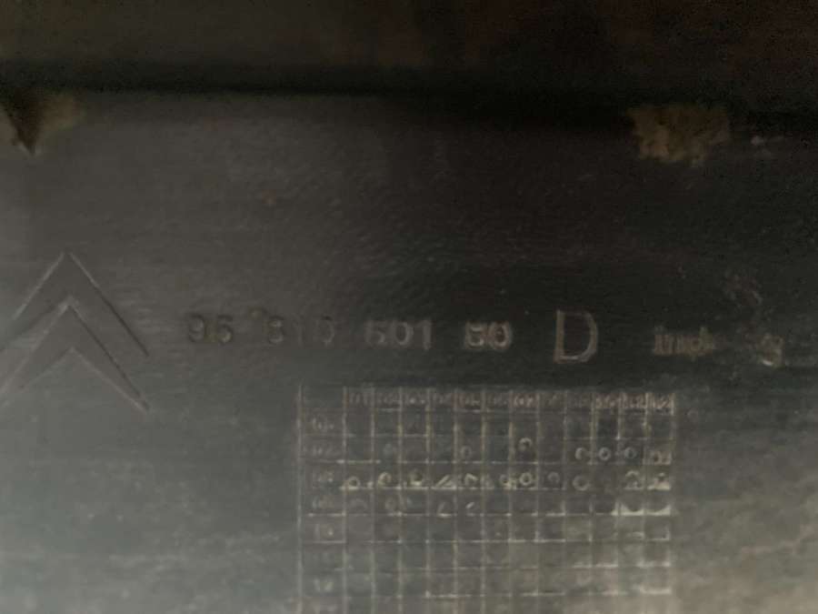 9681060880D Накладка на порог  Citroen C5 1 2006г. | Фото № 10  9681060880D Накладка на порог  Citroen C5 1 2006г. - Фото 10