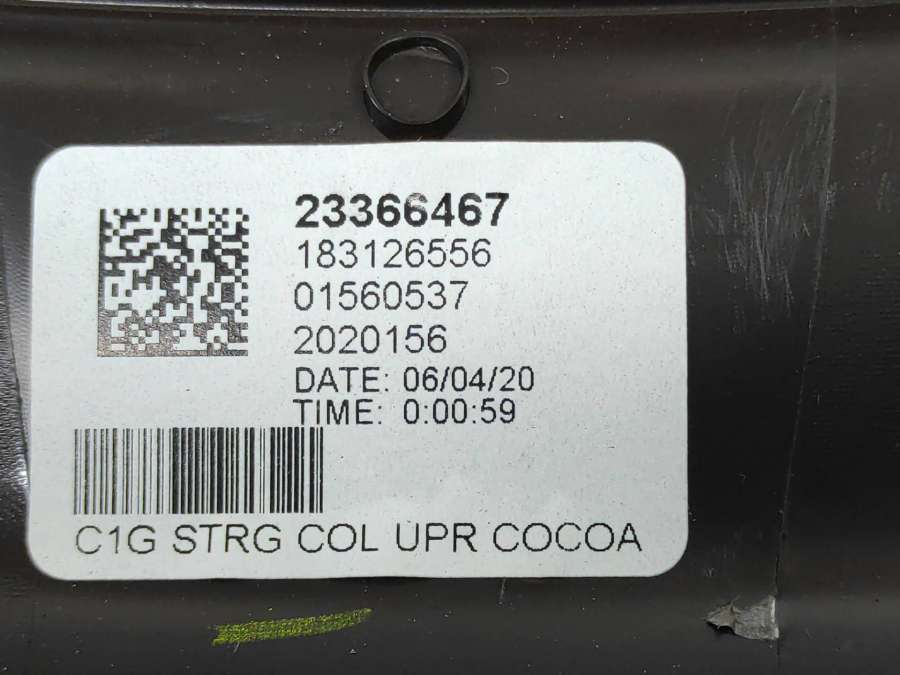 8.4532976233665E+15 Рамка панели приборов  GMC Acadia внедорожник 5 дв. 2021г. | Фото № 5  8.4532976233665E+15 Рамка панели приборов  GMC Acadia внедорожник 5 дв. 2021г. - Фото 5