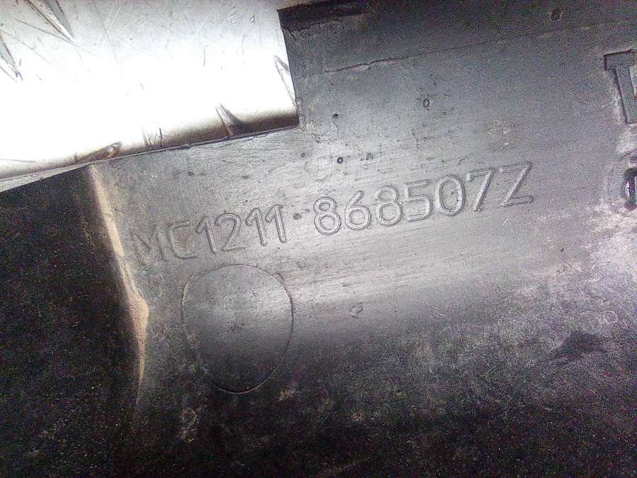 868507Z Дефлектор радиатора  Chrysler Voyager 4 2005г. | Фото № 4  868507Z Дефлектор радиатора  Chrysler Voyager 4 2005г. - Фото 4