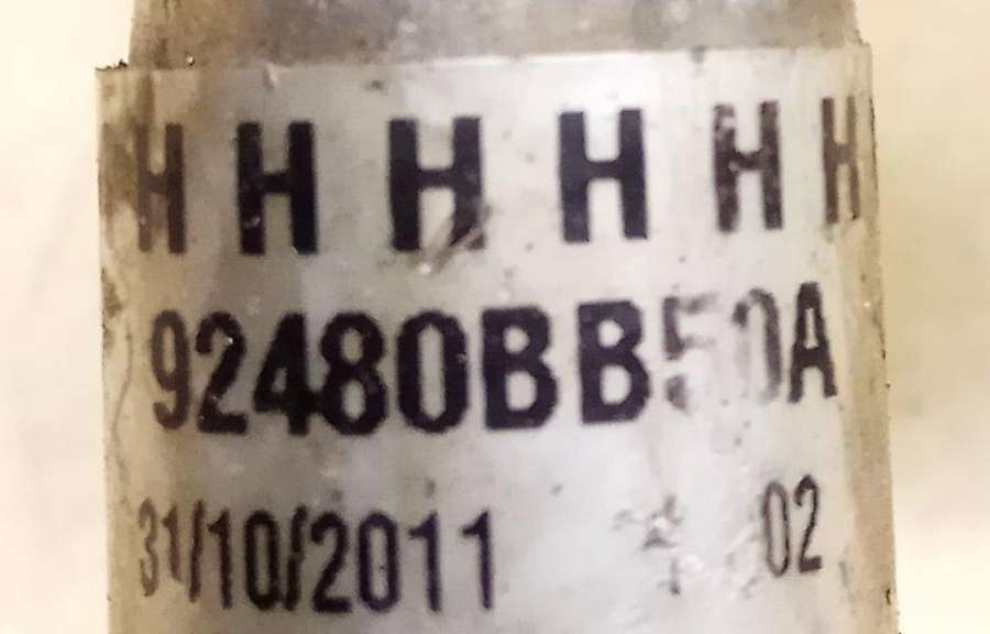 92480BB50A Трубка кондиционера Nissan Qashqai J10 рест. 2011г. | Фото № 2 92480BB50A Трубка кондиционера Nissan Qashqai J10 рест. 2011г. - Фото 2