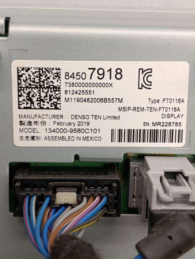 84507918 Дисплей  GMC Terrain 2 2019г. | Фото № 3  84507918 Дисплей  GMC Terrain 2 2019г. - Фото 3