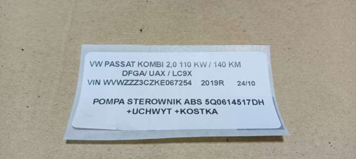 5Q0614517DH Блок ABS  Volkswagen Passat B8 (2014-2019) 2014г. | Фото № 11  5Q0614517DH Блок ABS  Volkswagen Passat B8 (2014-2019) 2014г. - Фото 11