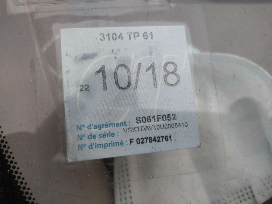 7H0809905D Лючок бензобака Nissan Almera_Tino (2000-2006) Минивэн 2000г. | Фото № 12 7H0809905D Лючок бензобака Nissan Almera_Tino (2000-2006) Минивэн 2000г. - Фото 12