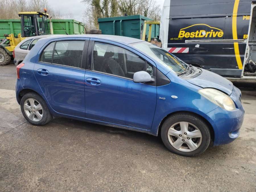 861600D180 Динамик Toyota Yaris 2 (2005-2011) Хетчбэк 5дв. 2006г. | Фото № 6 861600D180 Динамик Toyota Yaris 2 (2005-2011) Хетчбэк 5дв. 2006г. - Фото 6