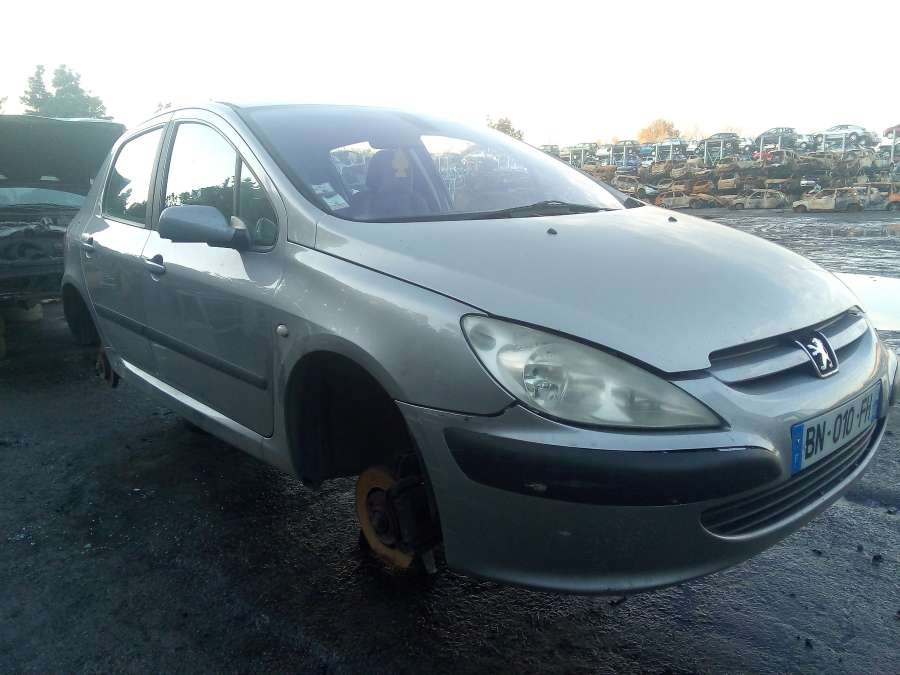 Петля крышки (двери) багажника Peugeot 307 (2001-2008) Хетчбэк 5дв. 2004г. | Фото № 10 Петля крышки (двери) багажника Peugeot 307 (2001-2008) Хетчбэк 5дв. 2004г. - Фото 10