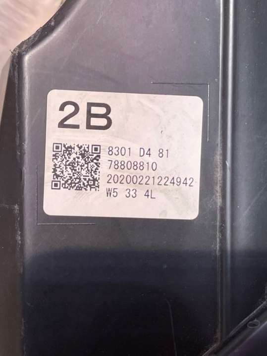 2020-20228301D48178808810 Фара левая Mitsubishi ASX 2 поколение (2023-2024) 2023г. | Фото № 10 2020-20228301D48178808810 Фара левая Mitsubishi ASX 2 поколение (2023-2024) 2023г. - Фото 10