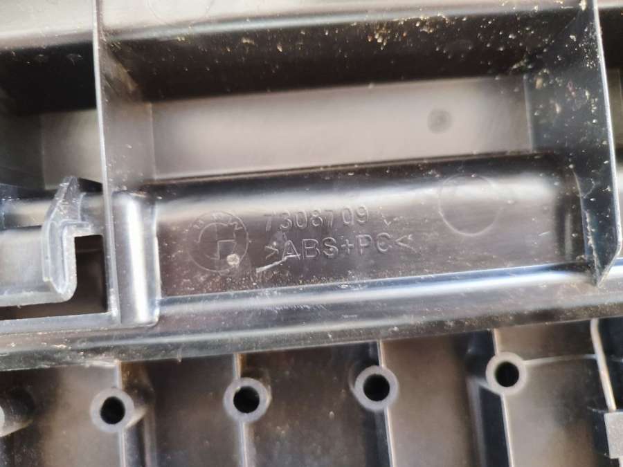 Пластик багажника BMW X5 F15 2014г. | Фото № 2 Пластик багажника BMW X5 F15 2014г. - Фото 2