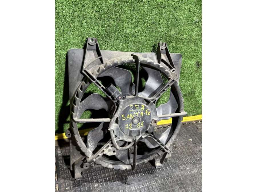 Вентилятор радиатора Hyundai Santa Fe 2 2008г. | Фото № 1 Вентилятор радиатора Hyundai Santa Fe 2 2008г. - Фото 1