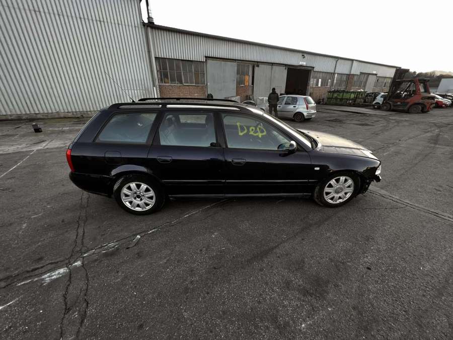 8D0839016A Замок двери задней правой Audi A4 B5 (1994-2001) Универсал 1999г. | Фото № 7 8D0839016A Замок двери задней правой Audi A4 B5 (1994-2001) Универсал 1999г. - Фото 7