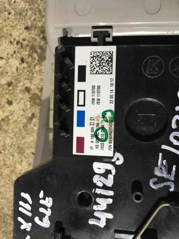 A1669002301-1669002301 Фонарь салона (плафон) Mercedes-Benz M W166 2013г. | Фото № 2 A1669002301-1669002301 Фонарь салона (плафон) Mercedes-Benz M W166 2013г. - Фото 2