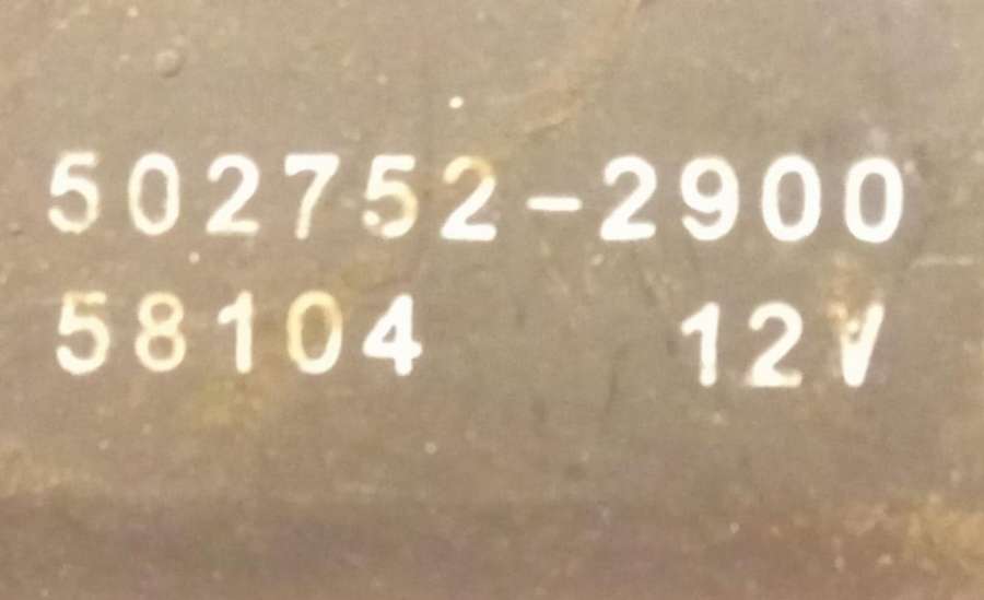 502752-2900 Моторчик заслонки печки Mitsubishi Lancer 8 2001г. | Фото № 3 502752-2900 Моторчик заслонки печки Mitsubishi Lancer 8 2001г. - Фото 3