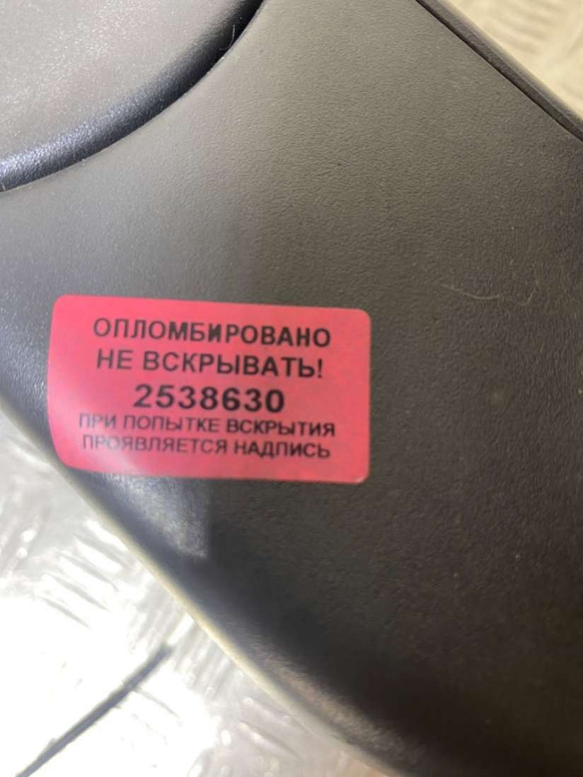 7CC857407A Зеркало левое Volkswagen Crafter 2 2020г. | Фото № 9 7CC857407A Зеркало левое Volkswagen Crafter 2 2020г. - Фото 9