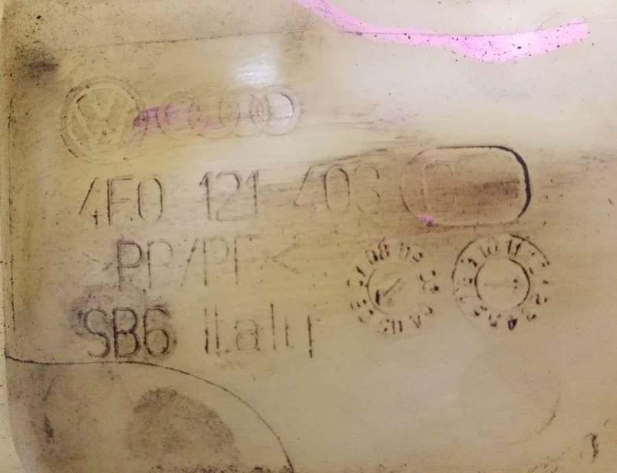 4F0121403 Бачок расширительный  Audi A6 4F/C6 седан 2006г. | Фото № 3  4F0121403 Бачок расширительный  Audi A6 4F/C6 седан 2006г. - Фото 3