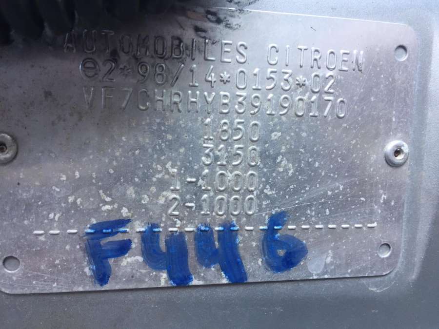 9635742080 Замок капота Citroen Xsara Picasso (1999-2012) Минивэн 2002г. | Фото № 11 9635742080 Замок капота Citroen Xsara Picasso (1999-2012) Минивэн 2002г. - Фото 11
