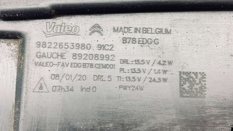 9822653980 Дневные ходовые огни левые Citroen C4 Picasso 2 2014г. | Фото № 10 9822653980 Дневные ходовые огни левые Citroen C4 Picasso 2 2014г. - Фото 10