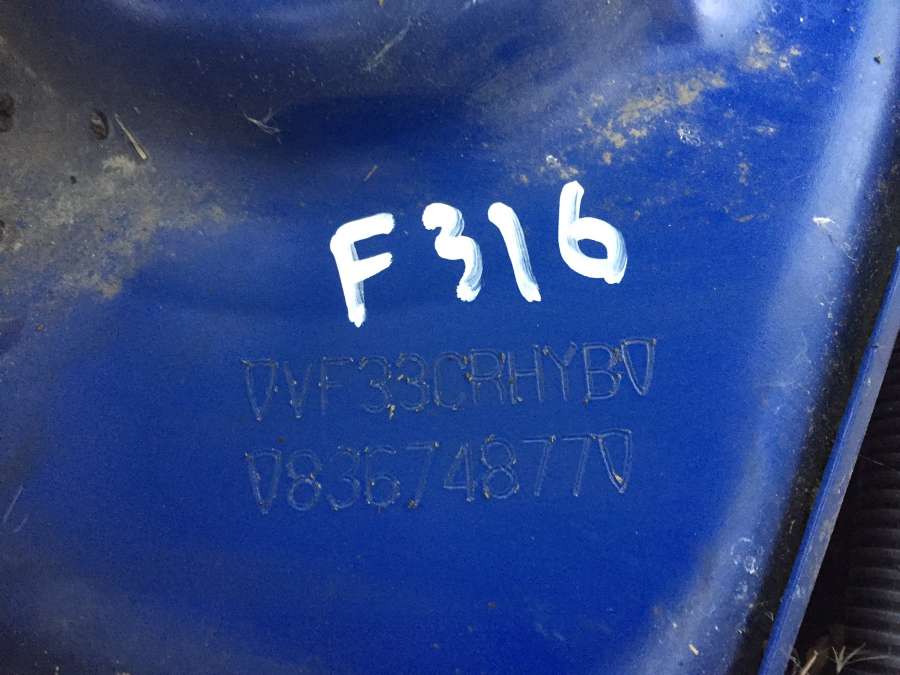 Петля крышки (двери) багажника Peugeot 307 (2001-2008) Хетчбэк 5дв. 2004г. | Фото № 9 Петля крышки (двери) багажника Peugeot 307 (2001-2008) Хетчбэк 5дв. 2004г. - Фото 9