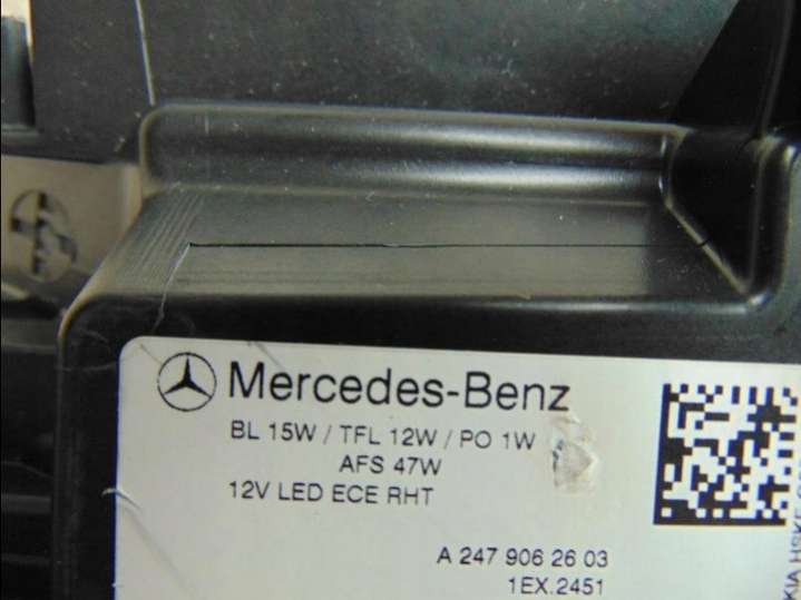A24790626032479062603 Фара правая  Mercedes B W247 (2018-2022) 2018г. | Фото № 7  A24790626032479062603 Фара правая  Mercedes B W247 (2018-2022) 2018г. - Фото 7