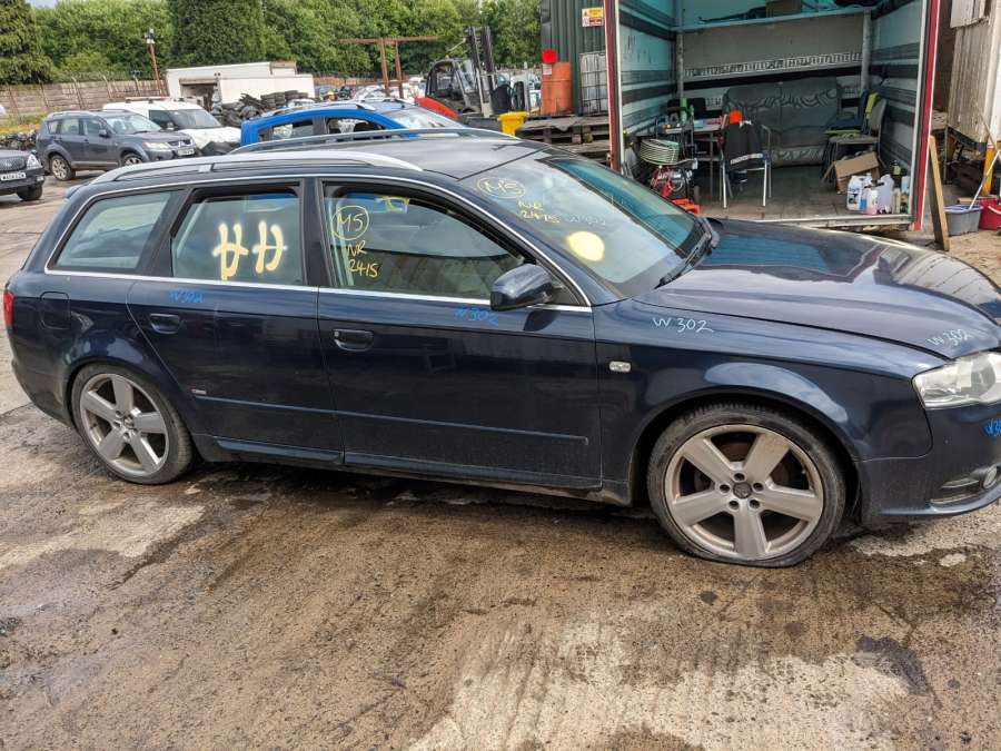 Ручка двери наружная передняя правая Audi A4 B7 (2004-2009) Универсал 2008г. | Фото № 7 Ручка двери наружная передняя правая Audi A4 B7 (2004-2009) Универсал 2008г. - Фото 7