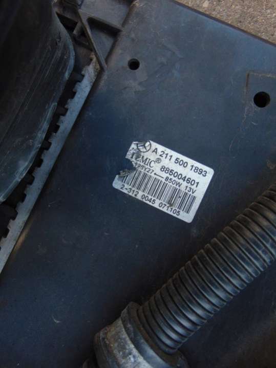 A2115001893 A2115001264 A2115003402 A2115002602 Радиатор (основной) Mercedes E W211/S211 (2002-2006) 2002г. | Фото № 11 A2115001893 A2115001264 A2115003402 A2115002602 Радиатор (основной) Mercedes E W211/S211 (2002-2006) 2002г. - Фото 11