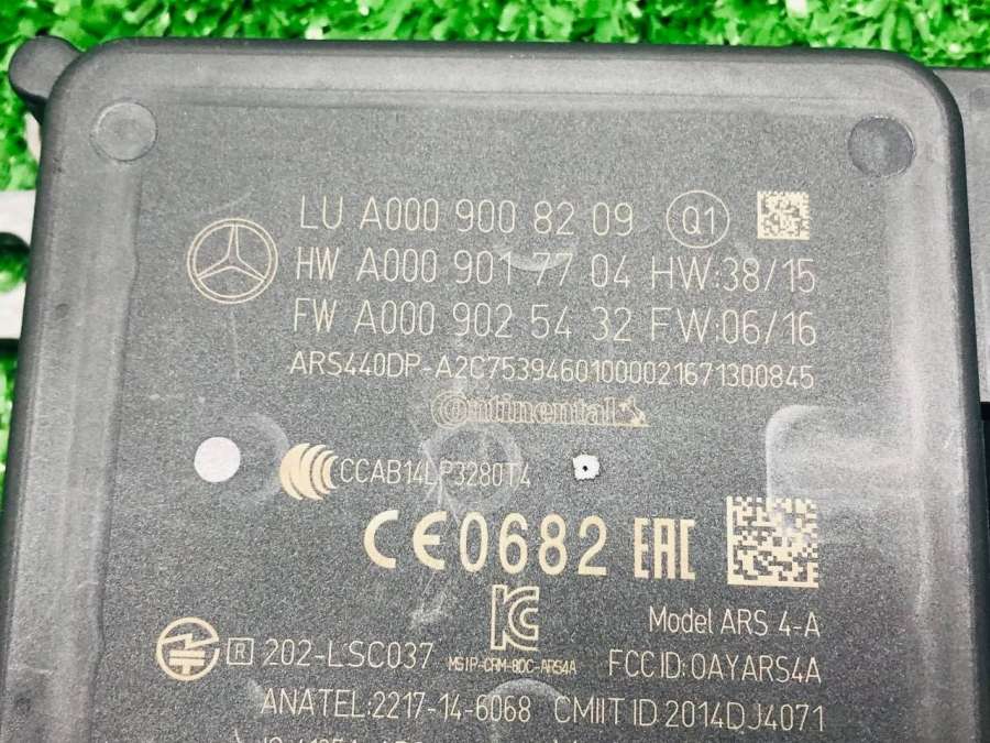 A0009008209A0009002839A0009001710 Дистроник  Mercedes E W238 2023г. | Фото № 2  A0009008209A0009002839A0009001710 Дистроник  Mercedes E W238 2023г. - Фото 2