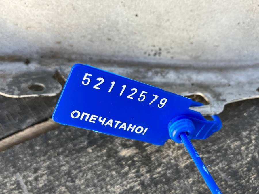 4100726146141007204495 Крыло переднее левое BMW 7 F01/F02 2013г. | Фото № 14 4100726146141007204495 Крыло переднее левое BMW 7 F01/F02 2013г. - Фото 14