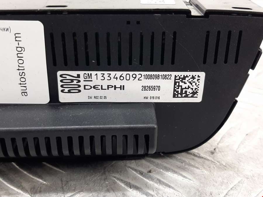 28265970 Блок управления климат-контроля Opel Astra J (2009-2018) Хетчбэк 5дв. 2011г. | Фото № 3 28265970 Блок управления климат-контроля Opel Astra J (2009-2018) Хетчбэк 5дв. 2011г. - Фото 3