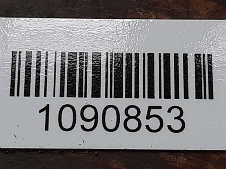 8H0807133A Отбойник бампера переднего Audi A4 B6 2004г. | Фото № 5 8H0807133A Отбойник бампера переднего Audi A4 B6 2004г. - Фото 5