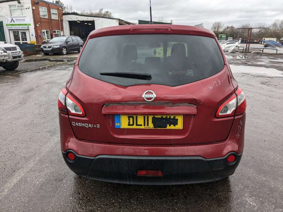 80610EB300 Ручка двери наружная задняя правая Nissan Qashqai+2 (2008-2013) Внедорожник 5дв. 2011г. | Фото № 12 80610EB300 Ручка двери наружная задняя правая Nissan Qashqai+2 (2008-2013) Внедорожник 5дв. 2011г. - Фото 12