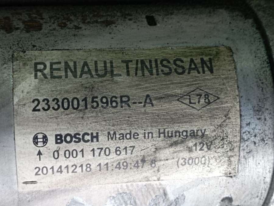 001170617233001596R Стартер  Nissan X-Trail T32 2014г. | Фото № 2  001170617233001596R Стартер  Nissan X-Trail T32 2014г. - Фото 2