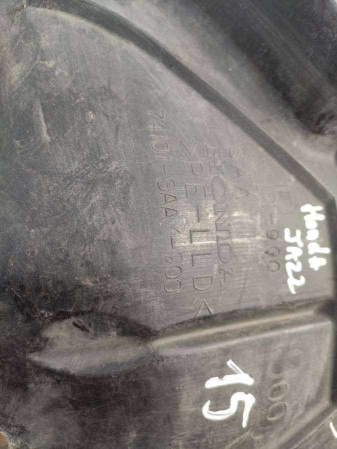 Защита арок передняя правая (подкрылок) Honda Jazz 1 2006г. | Фото № 4 Защита арок передняя правая (подкрылок) Honda Jazz 1 2006г. - Фото 4