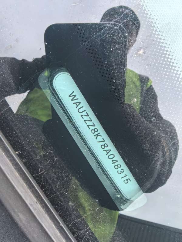 Дверь передняя правая AUDI A4 B8 2007г. | Фото № 1 Дверь передняя правая AUDI A4 B8 2007г. - Фото 1